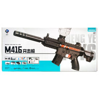تفنگ الکترونیکی تیر ژله ای Sheng Ye M416 + هزار تیرژله اضافه